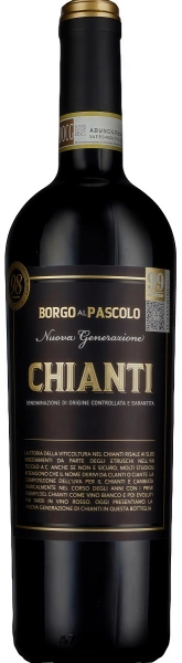 Borgo al Pascolo Chianti