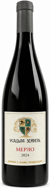 Мерло. Усадьба Зейбель кр сух 13